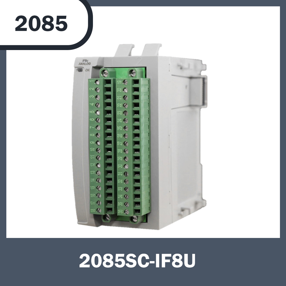 I／O 2085SC-IF8U