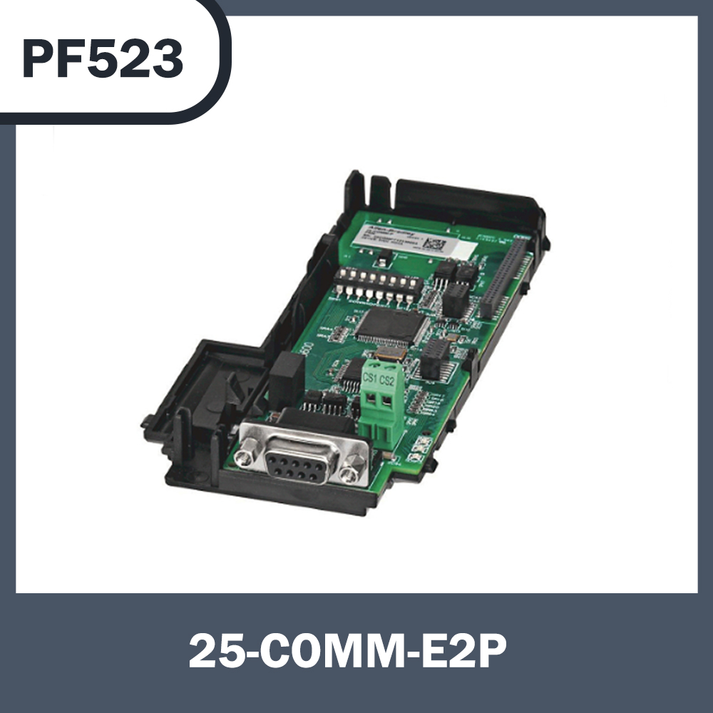 25-COMM-E2P